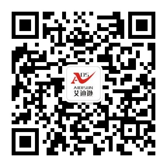 東莞市艾迪遜服飾有限公司手機站開通。