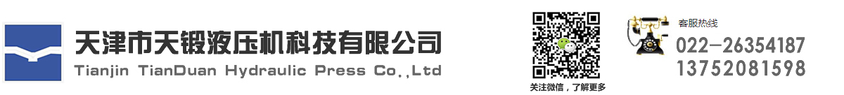 東莞市中速網(wǎng)絡(luò)科技有限公司